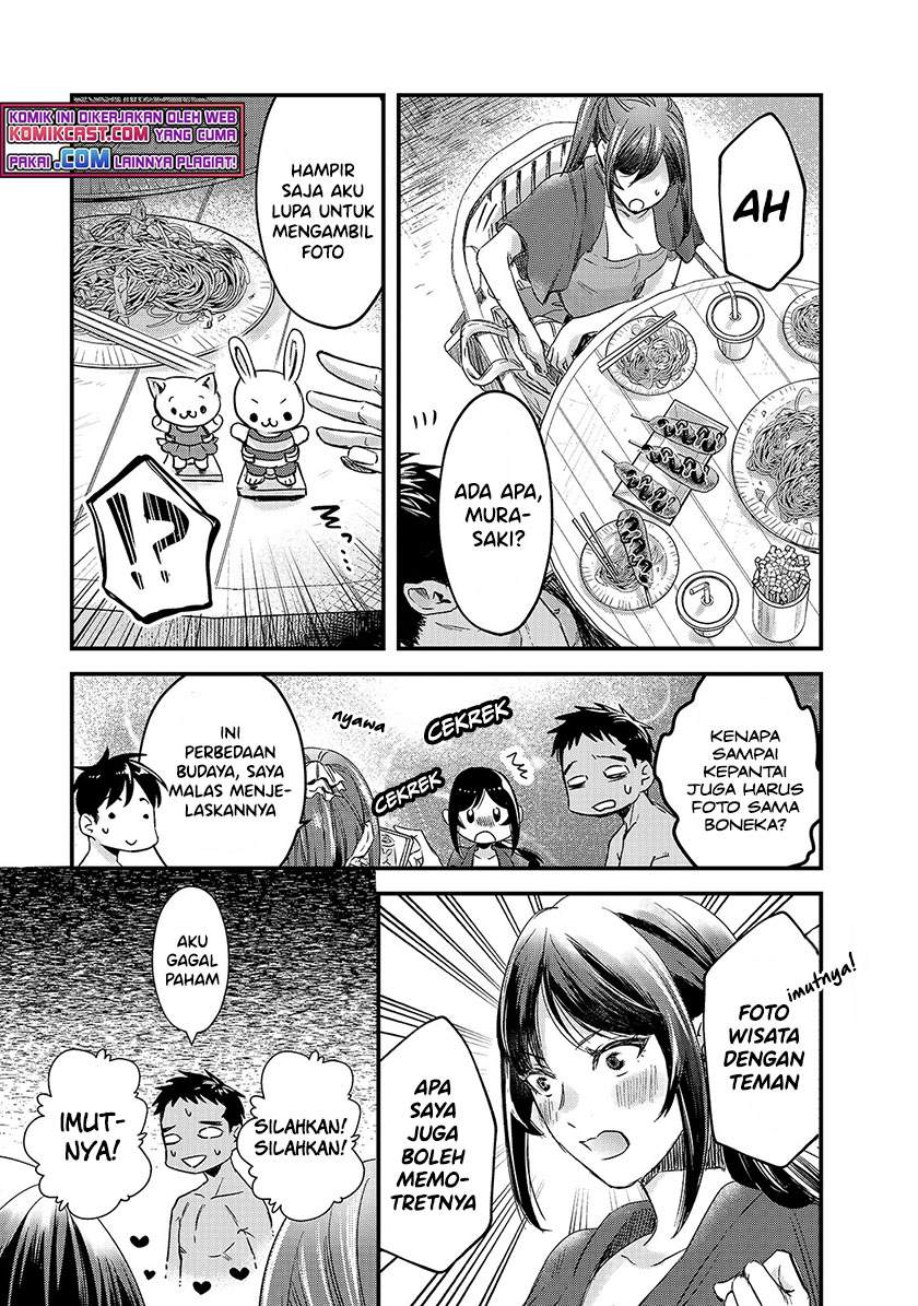 image-komik-its-fun-having-a-300000-yen-a-month-job-welcoming-home-an-onee-san-who-doesnt-find-meaning-in-a-job-that-pays-her-500000-yen-a-month-chapter-13-26/29