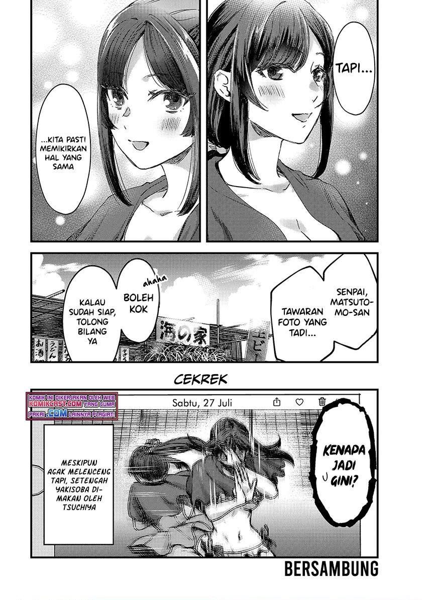 image-komik-its-fun-having-a-300000-yen-a-month-job-welcoming-home-an-onee-san-who-doesnt-find-meaning-in-a-job-that-pays-her-500000-yen-a-month-chapter-13-28/29