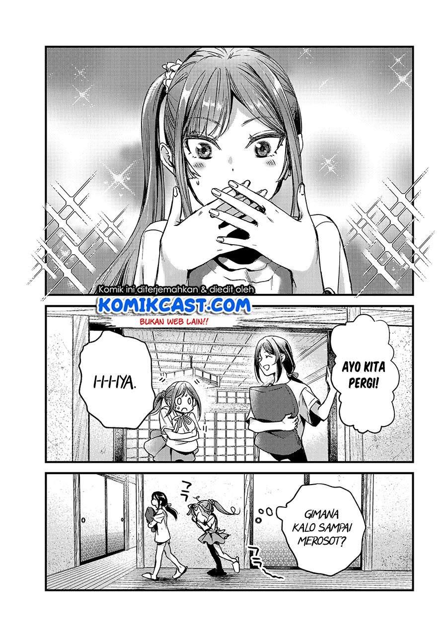 image-komik-its-fun-having-a-300000-yen-a-month-job-welcoming-home-an-onee-san-who-doesnt-find-meaning-in-a-job-that-pays-her-500000-yen-a-month-chapter-14-4/32