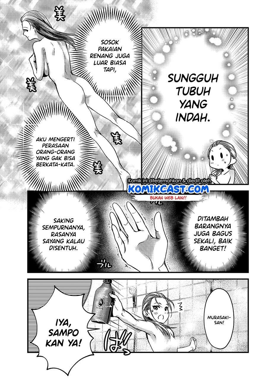 image-komik-its-fun-having-a-300000-yen-a-month-job-welcoming-home-an-onee-san-who-doesnt-find-meaning-in-a-job-that-pays-her-500000-yen-a-month-chapter-14-6/32