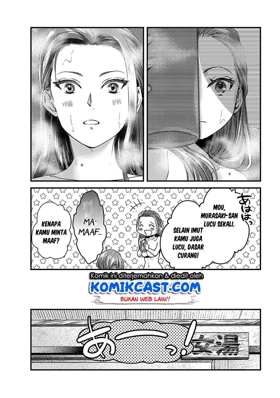 image-komik-its-fun-having-a-300000-yen-a-month-job-welcoming-home-an-onee-san-who-doesnt-find-meaning-in-a-job-that-pays-her-500000-yen-a-month-chapter-14-8/32