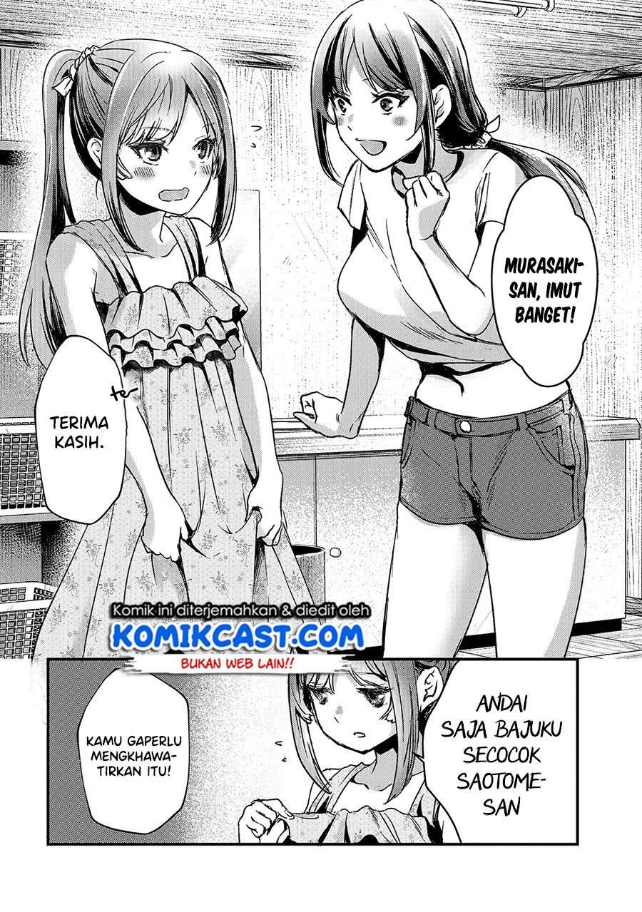 image-komik-its-fun-having-a-300000-yen-a-month-job-welcoming-home-an-onee-san-who-doesnt-find-meaning-in-a-job-that-pays-her-500000-yen-a-month-chapter-14-9/32