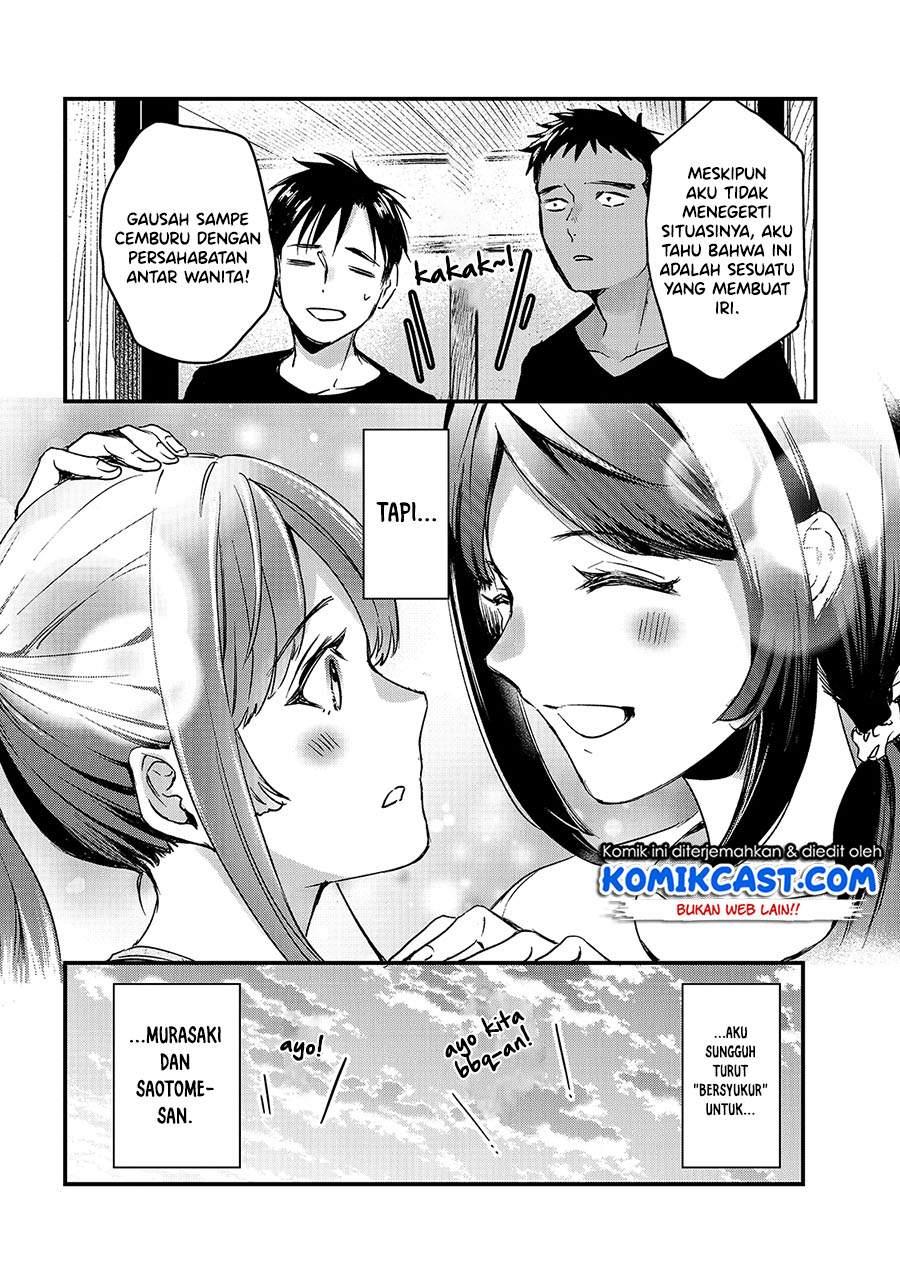 image-komik-its-fun-having-a-300000-yen-a-month-job-welcoming-home-an-onee-san-who-doesnt-find-meaning-in-a-job-that-pays-her-500000-yen-a-month-chapter-14-11/32