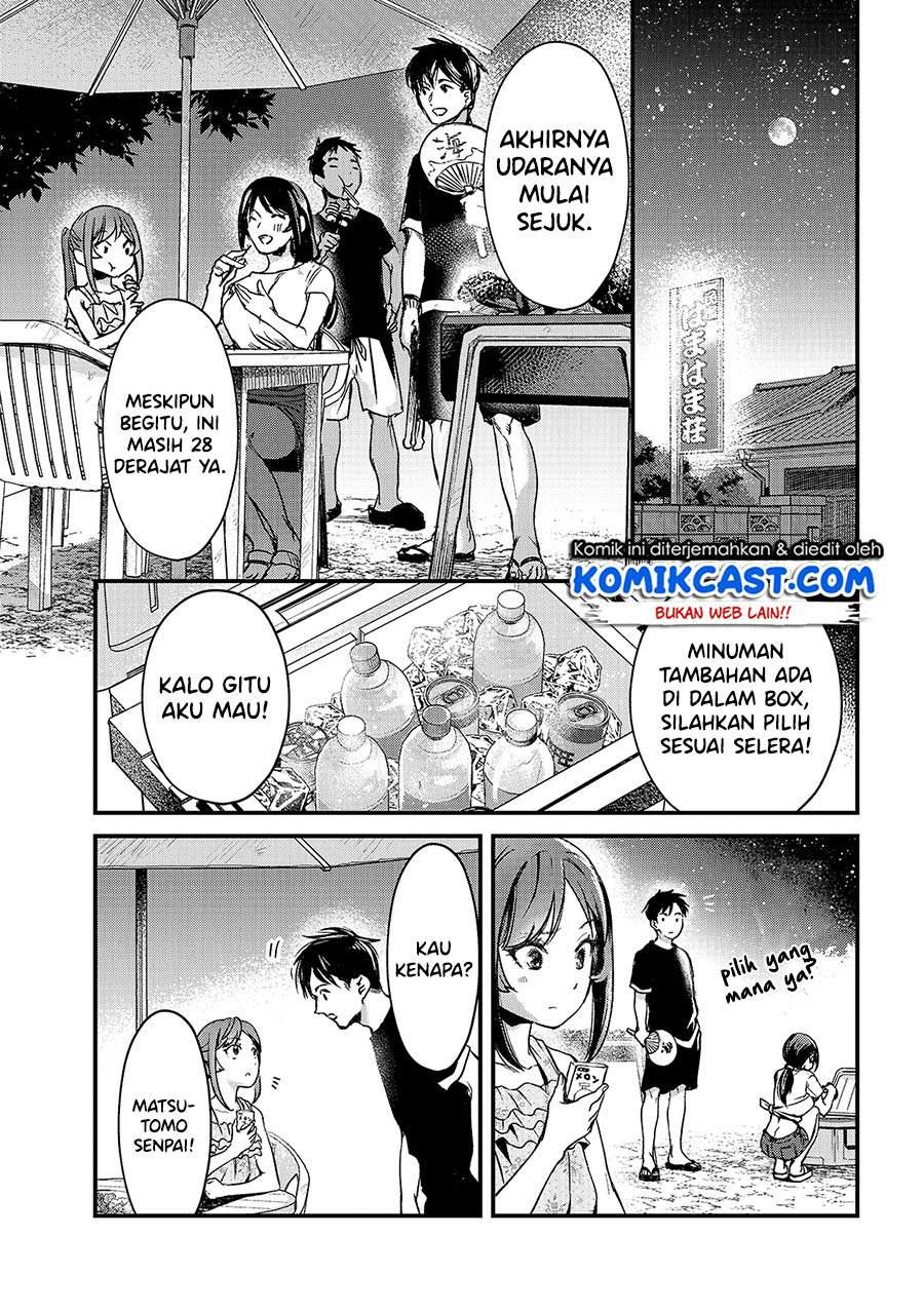 image-komik-its-fun-having-a-300000-yen-a-month-job-welcoming-home-an-onee-san-who-doesnt-find-meaning-in-a-job-that-pays-her-500000-yen-a-month-chapter-14-12/32
