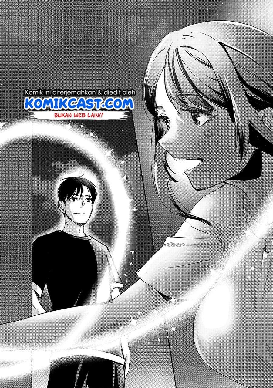 image-komik-its-fun-having-a-300000-yen-a-month-job-welcoming-home-an-onee-san-who-doesnt-find-meaning-in-a-job-that-pays-her-500000-yen-a-month-chapter-14-17/32