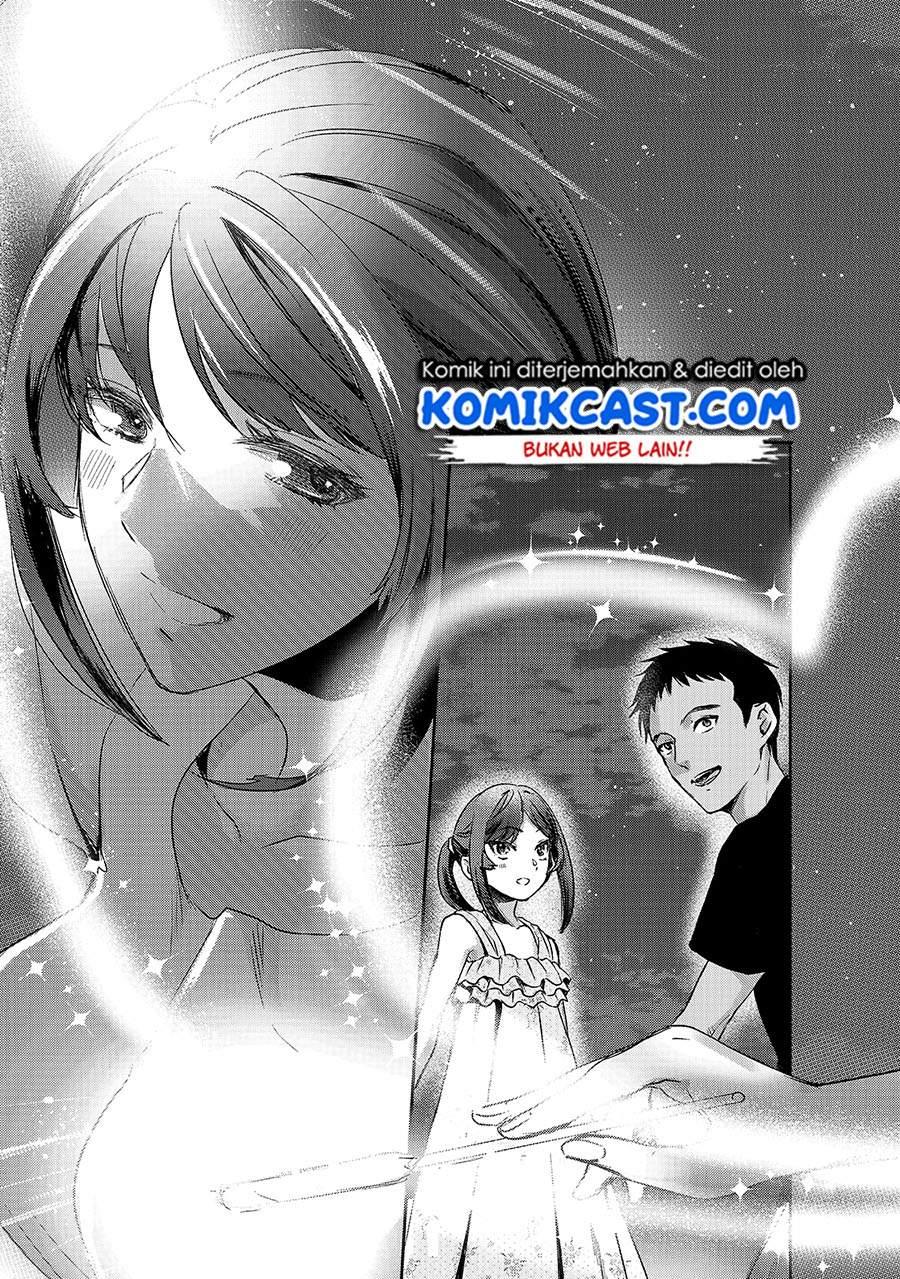 image-komik-its-fun-having-a-300000-yen-a-month-job-welcoming-home-an-onee-san-who-doesnt-find-meaning-in-a-job-that-pays-her-500000-yen-a-month-chapter-14-18/32