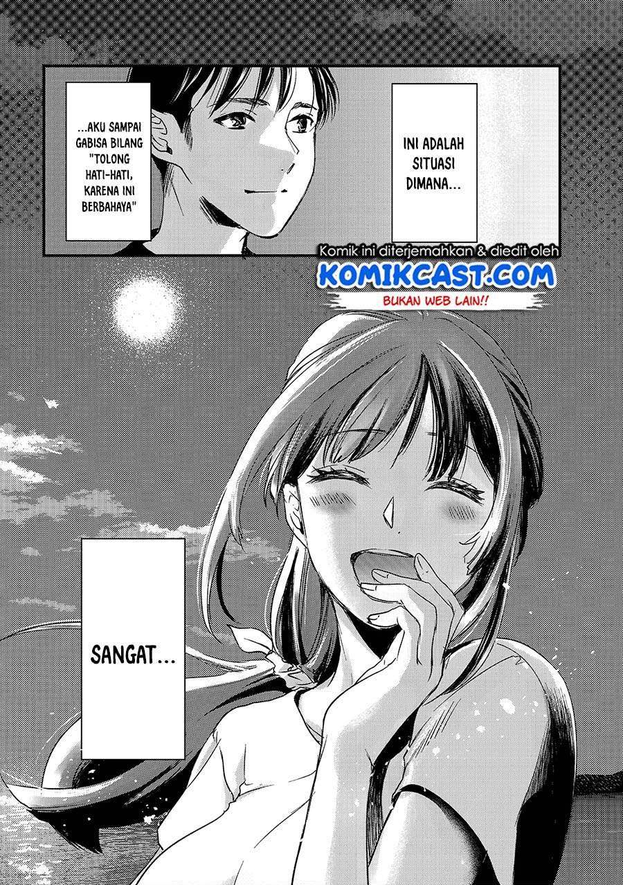 image-komik-its-fun-having-a-300000-yen-a-month-job-welcoming-home-an-onee-san-who-doesnt-find-meaning-in-a-job-that-pays-her-500000-yen-a-month-chapter-14-19/32