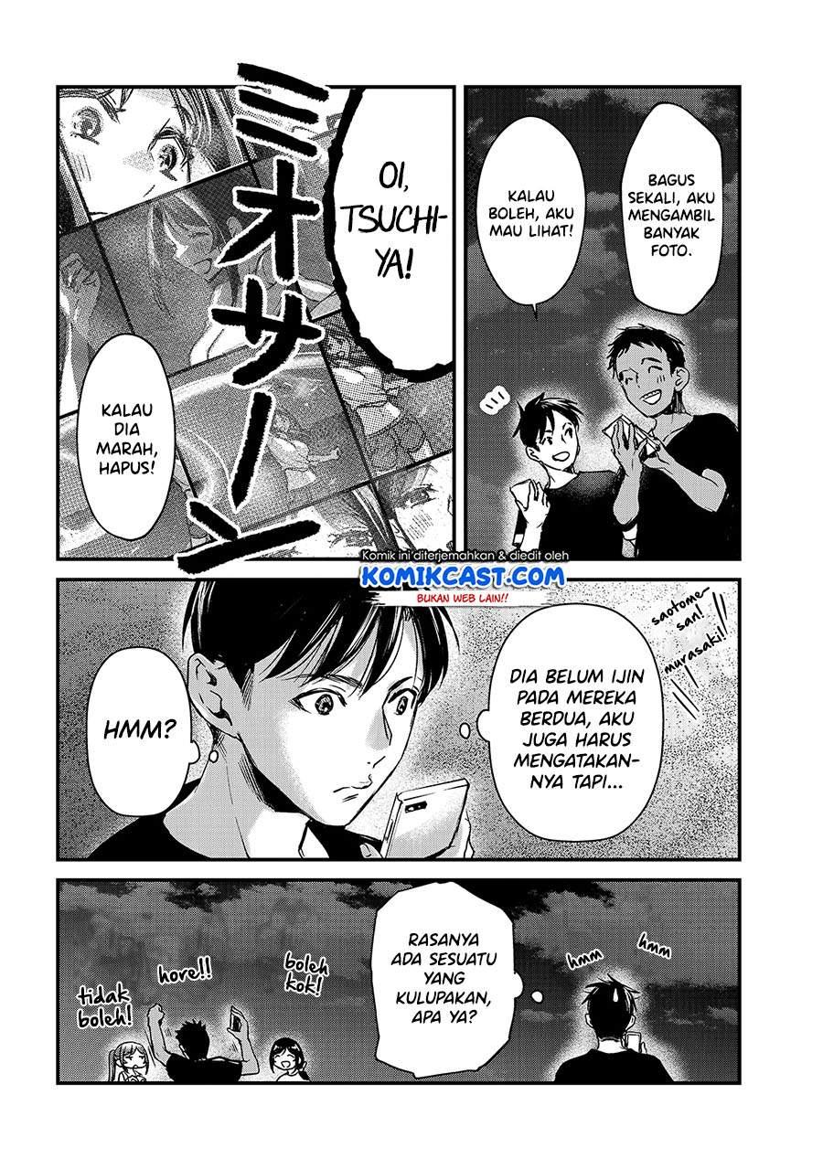 image-komik-its-fun-having-a-300000-yen-a-month-job-welcoming-home-an-onee-san-who-doesnt-find-meaning-in-a-job-that-pays-her-500000-yen-a-month-chapter-14-23/32