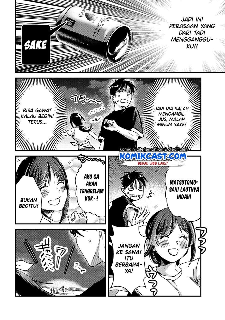 image-komik-its-fun-having-a-300000-yen-a-month-job-welcoming-home-an-onee-san-who-doesnt-find-meaning-in-a-job-that-pays-her-500000-yen-a-month-chapter-14-29/32