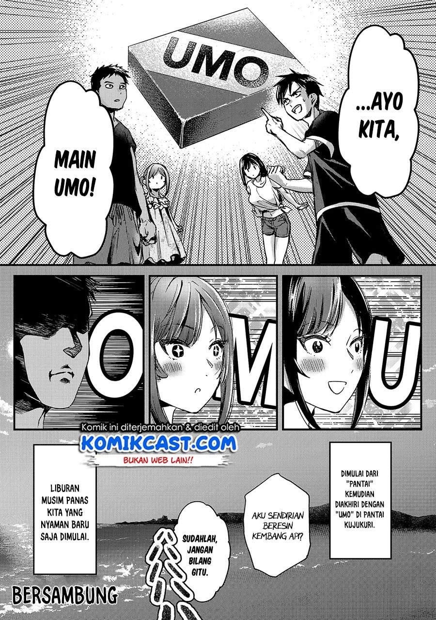 image-komik-its-fun-having-a-300000-yen-a-month-job-welcoming-home-an-onee-san-who-doesnt-find-meaning-in-a-job-that-pays-her-500000-yen-a-month-chapter-14-31/32