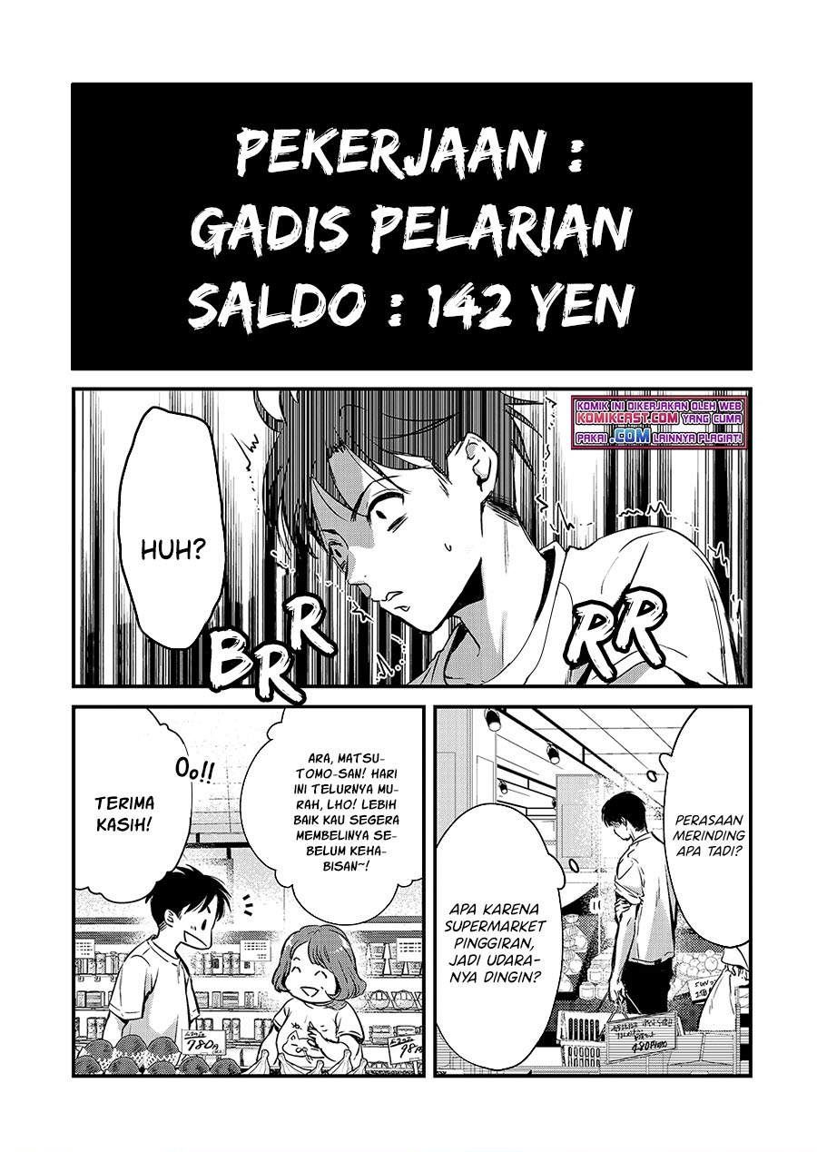 image-komik-its-fun-having-a-300000-yen-a-month-job-welcoming-home-an-onee-san-who-doesnt-find-meaning-in-a-job-that-pays-her-500000-yen-a-month-chapter-15-0/26