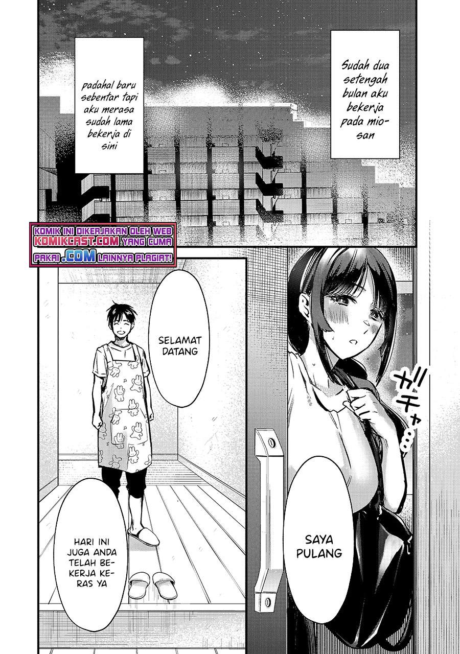 image-komik-its-fun-having-a-300000-yen-a-month-job-welcoming-home-an-onee-san-who-doesnt-find-meaning-in-a-job-that-pays-her-500000-yen-a-month-chapter-15-3/26