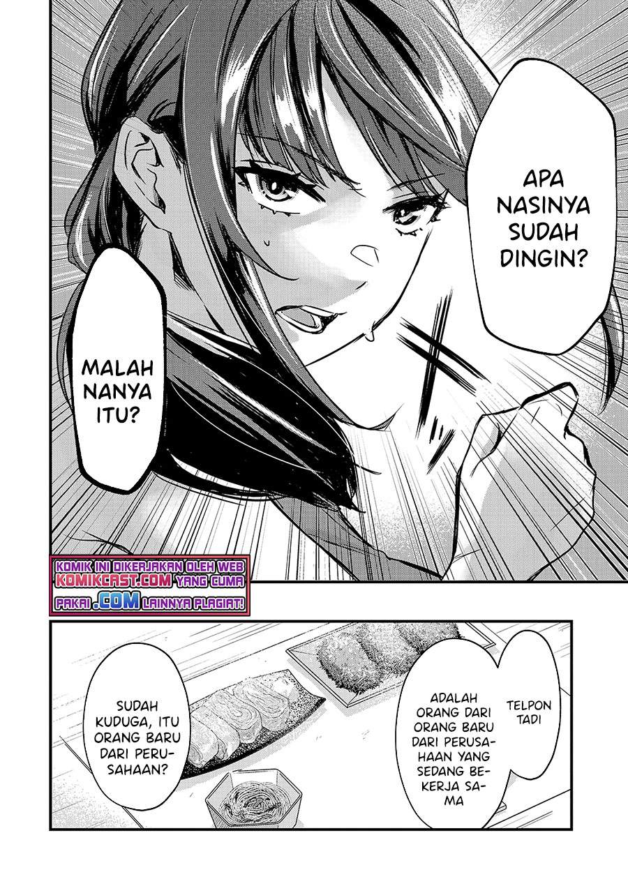 image-komik-its-fun-having-a-300000-yen-a-month-job-welcoming-home-an-onee-san-who-doesnt-find-meaning-in-a-job-that-pays-her-500000-yen-a-month-chapter-15-7/26