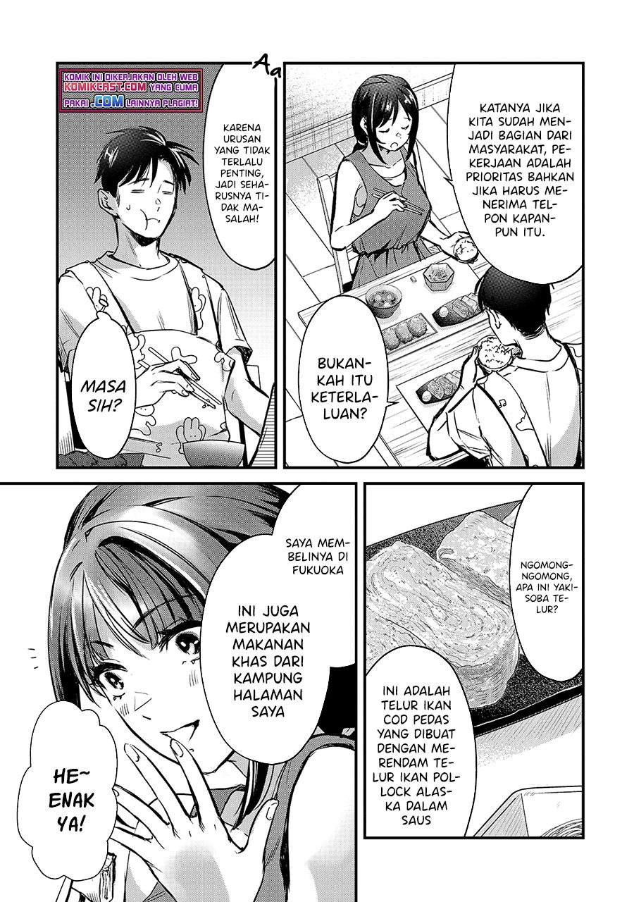 image-komik-its-fun-having-a-300000-yen-a-month-job-welcoming-home-an-onee-san-who-doesnt-find-meaning-in-a-job-that-pays-her-500000-yen-a-month-chapter-15-8/26