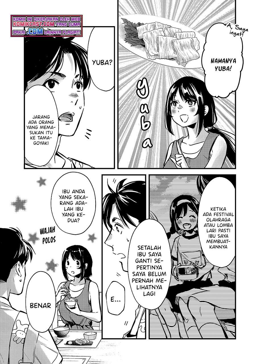 image-komik-its-fun-having-a-300000-yen-a-month-job-welcoming-home-an-onee-san-who-doesnt-find-meaning-in-a-job-that-pays-her-500000-yen-a-month-chapter-15-10/26