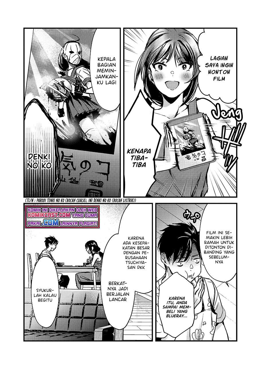 image-komik-its-fun-having-a-300000-yen-a-month-job-welcoming-home-an-onee-san-who-doesnt-find-meaning-in-a-job-that-pays-her-500000-yen-a-month-chapter-15-18/26
