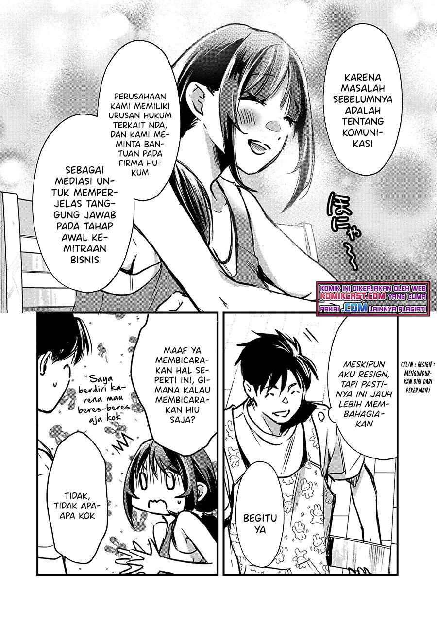 image-komik-its-fun-having-a-300000-yen-a-month-job-welcoming-home-an-onee-san-who-doesnt-find-meaning-in-a-job-that-pays-her-500000-yen-a-month-chapter-15-19/26