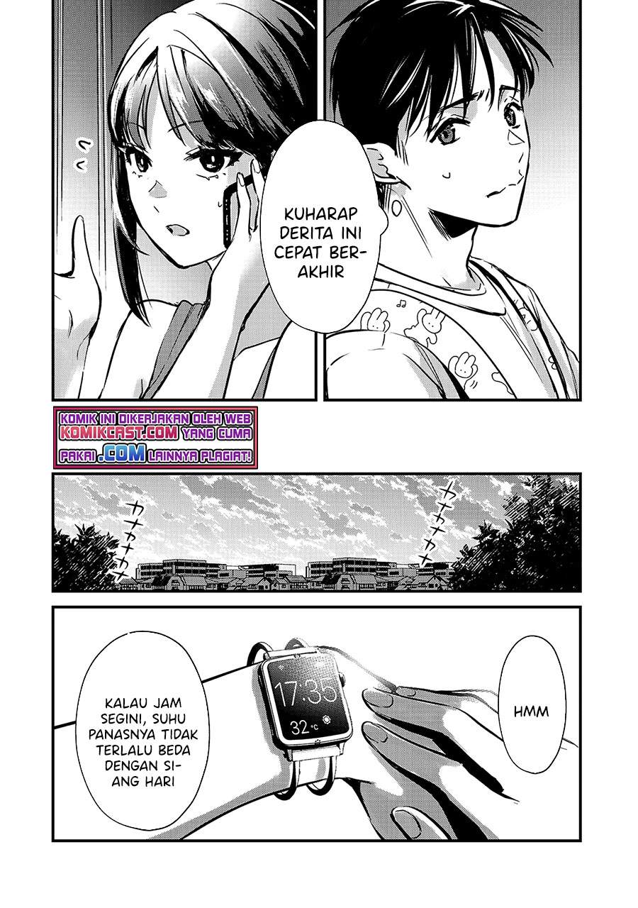 image-komik-its-fun-having-a-300000-yen-a-month-job-welcoming-home-an-onee-san-who-doesnt-find-meaning-in-a-job-that-pays-her-500000-yen-a-month-chapter-15-21/26