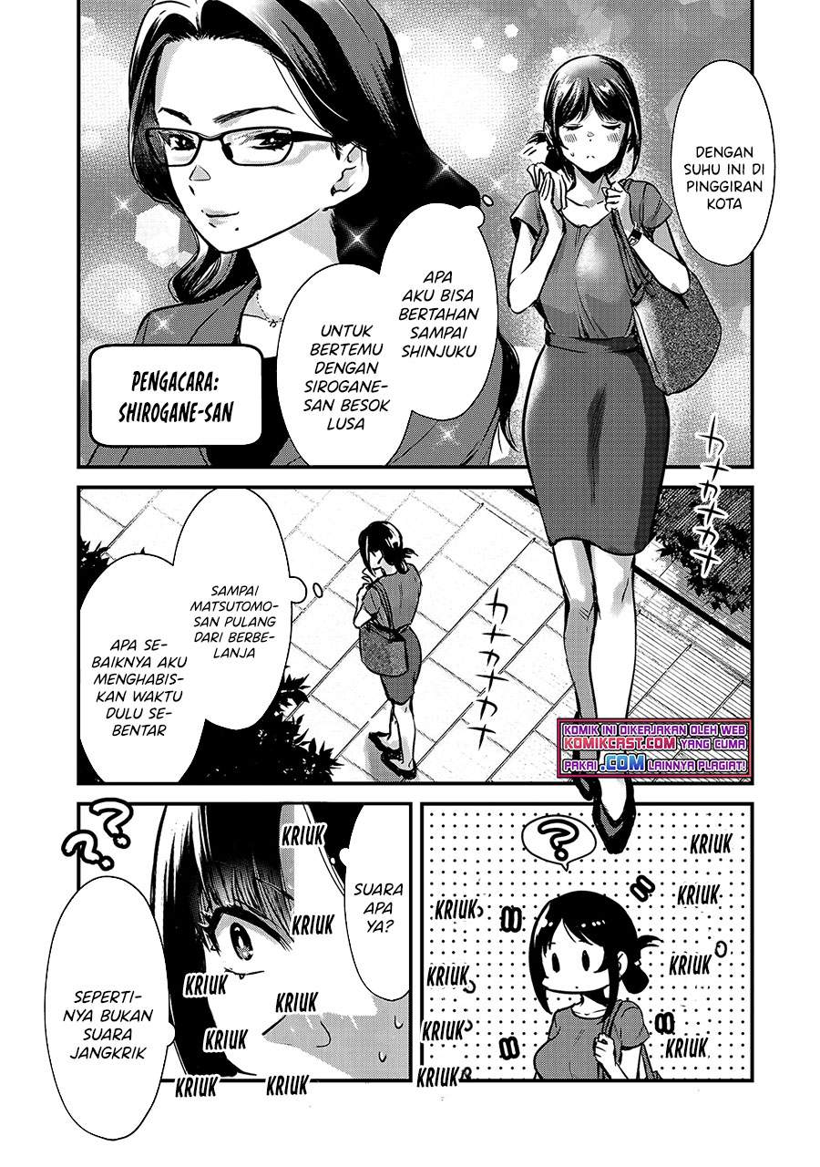 image-komik-its-fun-having-a-300000-yen-a-month-job-welcoming-home-an-onee-san-who-doesnt-find-meaning-in-a-job-that-pays-her-500000-yen-a-month-chapter-15-22/26