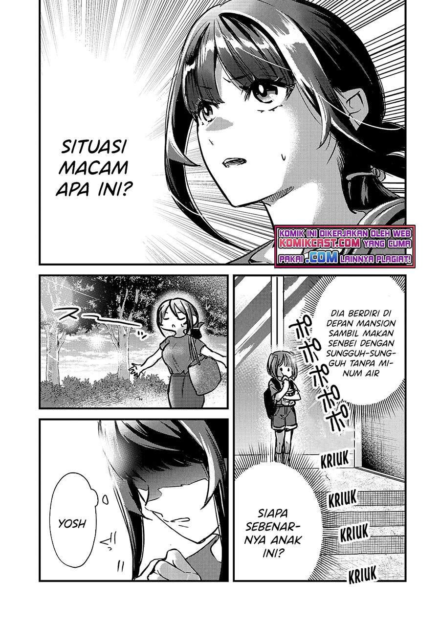 image-komik-its-fun-having-a-300000-yen-a-month-job-welcoming-home-an-onee-san-who-doesnt-find-meaning-in-a-job-that-pays-her-500000-yen-a-month-chapter-15-24/26