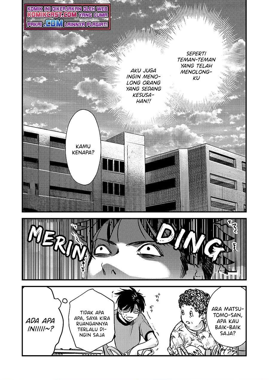 image-komik-its-fun-having-a-300000-yen-a-month-job-welcoming-home-an-onee-san-who-doesnt-find-meaning-in-a-job-that-pays-her-500000-yen-a-month-chapter-15-25/26