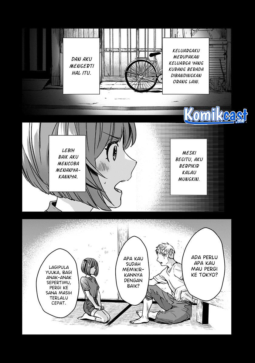 image-komik-its-fun-having-a-300000-yen-a-month-job-welcoming-home-an-onee-san-who-doesnt-find-meaning-in-a-job-that-pays-her-500000-yen-a-month-chapter-19-1/20