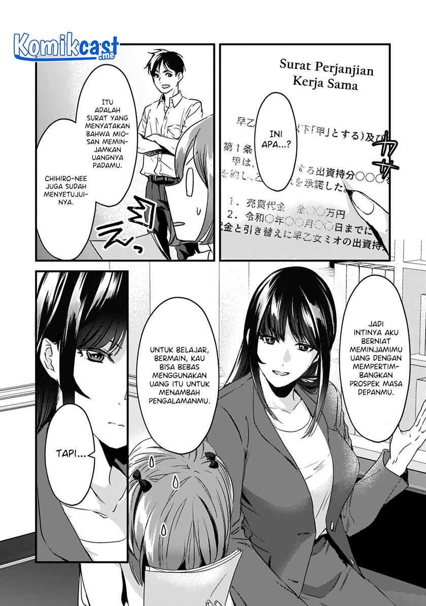 image-komik-its-fun-having-a-300000-yen-a-month-job-welcoming-home-an-onee-san-who-doesnt-find-meaning-in-a-job-that-pays-her-500000-yen-a-month-chapter-19-3/20