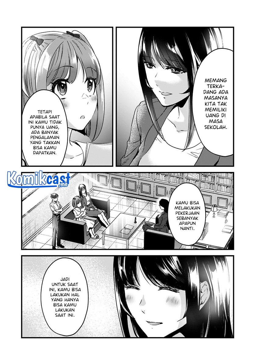 image-komik-its-fun-having-a-300000-yen-a-month-job-welcoming-home-an-onee-san-who-doesnt-find-meaning-in-a-job-that-pays-her-500000-yen-a-month-chapter-19-5/20