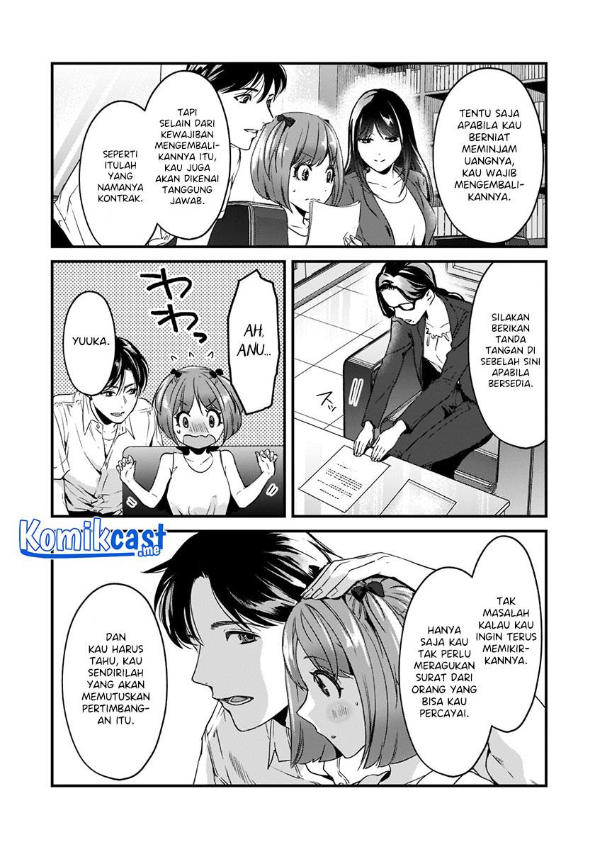 image-komik-its-fun-having-a-300000-yen-a-month-job-welcoming-home-an-onee-san-who-doesnt-find-meaning-in-a-job-that-pays-her-500000-yen-a-month-chapter-19-6/20