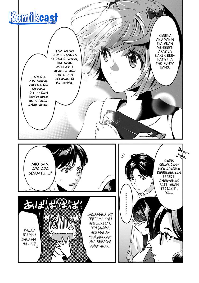 image-komik-its-fun-having-a-300000-yen-a-month-job-welcoming-home-an-onee-san-who-doesnt-find-meaning-in-a-job-that-pays-her-500000-yen-a-month-chapter-19-10/20