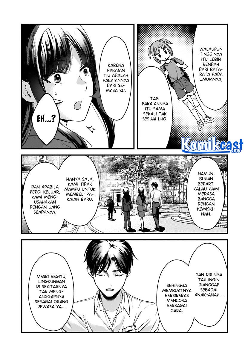 image-komik-its-fun-having-a-300000-yen-a-month-job-welcoming-home-an-onee-san-who-doesnt-find-meaning-in-a-job-that-pays-her-500000-yen-a-month-chapter-19-11/20