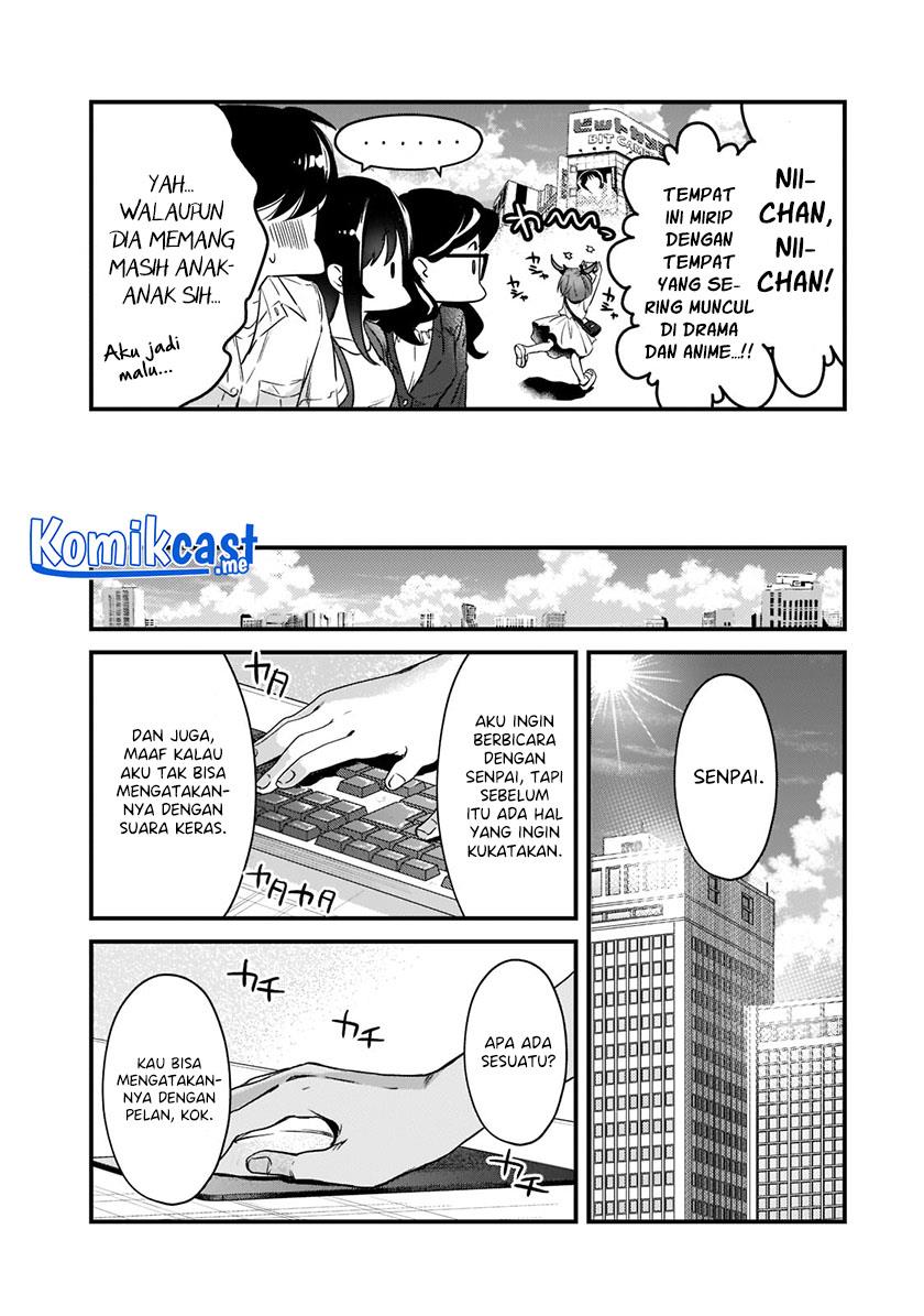 image-komik-its-fun-having-a-300000-yen-a-month-job-welcoming-home-an-onee-san-who-doesnt-find-meaning-in-a-job-that-pays-her-500000-yen-a-month-chapter-19-12/20