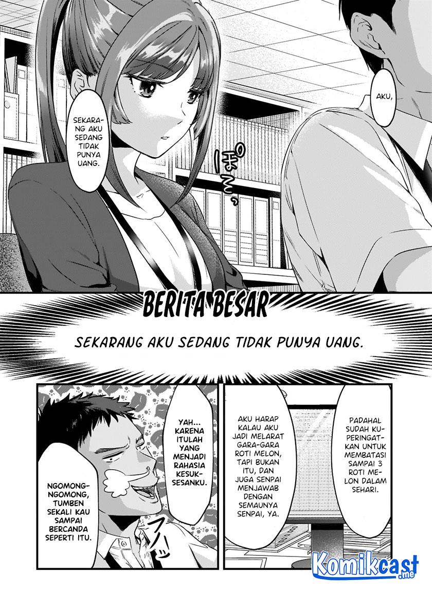 image-komik-its-fun-having-a-300000-yen-a-month-job-welcoming-home-an-onee-san-who-doesnt-find-meaning-in-a-job-that-pays-her-500000-yen-a-month-chapter-19-13/20