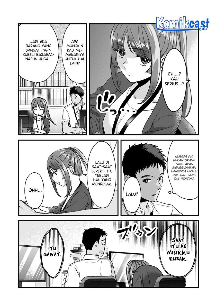 image-komik-its-fun-having-a-300000-yen-a-month-job-welcoming-home-an-onee-san-who-doesnt-find-meaning-in-a-job-that-pays-her-500000-yen-a-month-chapter-19-14/20