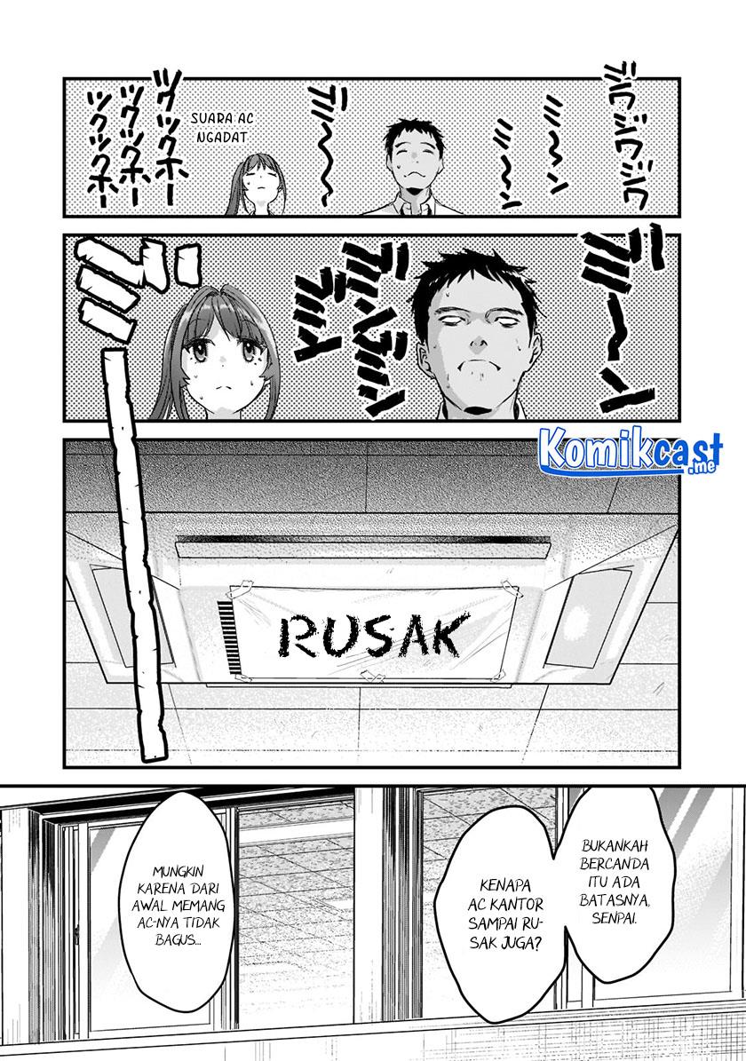 image-komik-its-fun-having-a-300000-yen-a-month-job-welcoming-home-an-onee-san-who-doesnt-find-meaning-in-a-job-that-pays-her-500000-yen-a-month-chapter-19-17/20