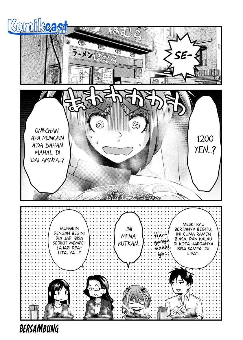 image-komik-its-fun-having-a-300000-yen-a-month-job-welcoming-home-an-onee-san-who-doesnt-find-meaning-in-a-job-that-pays-her-500000-yen-a-month-chapter-19-19/20