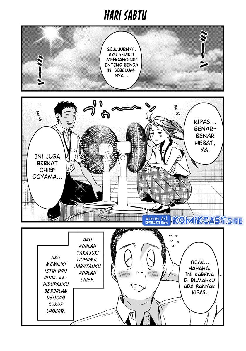 image-komik-its-fun-having-a-300000-yen-a-month-job-welcoming-home-an-onee-san-who-doesnt-find-meaning-in-a-job-that-pays-her-500000-yen-a-month-chapter-20-1/32
