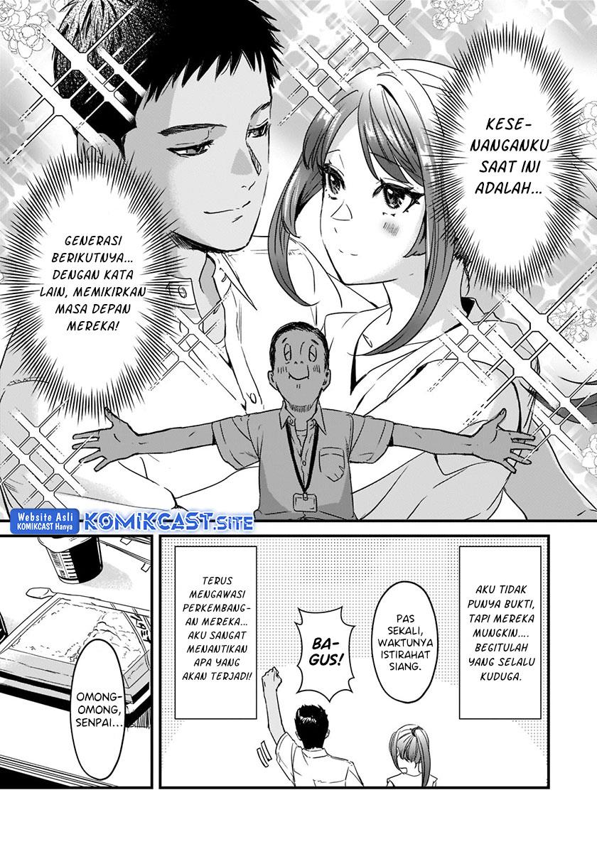 image-komik-its-fun-having-a-300000-yen-a-month-job-welcoming-home-an-onee-san-who-doesnt-find-meaning-in-a-job-that-pays-her-500000-yen-a-month-chapter-20-2/32
