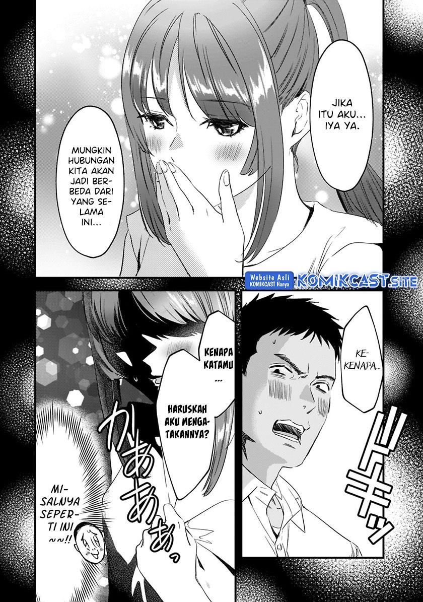 image-komik-its-fun-having-a-300000-yen-a-month-job-welcoming-home-an-onee-san-who-doesnt-find-meaning-in-a-job-that-pays-her-500000-yen-a-month-chapter-20-5/32