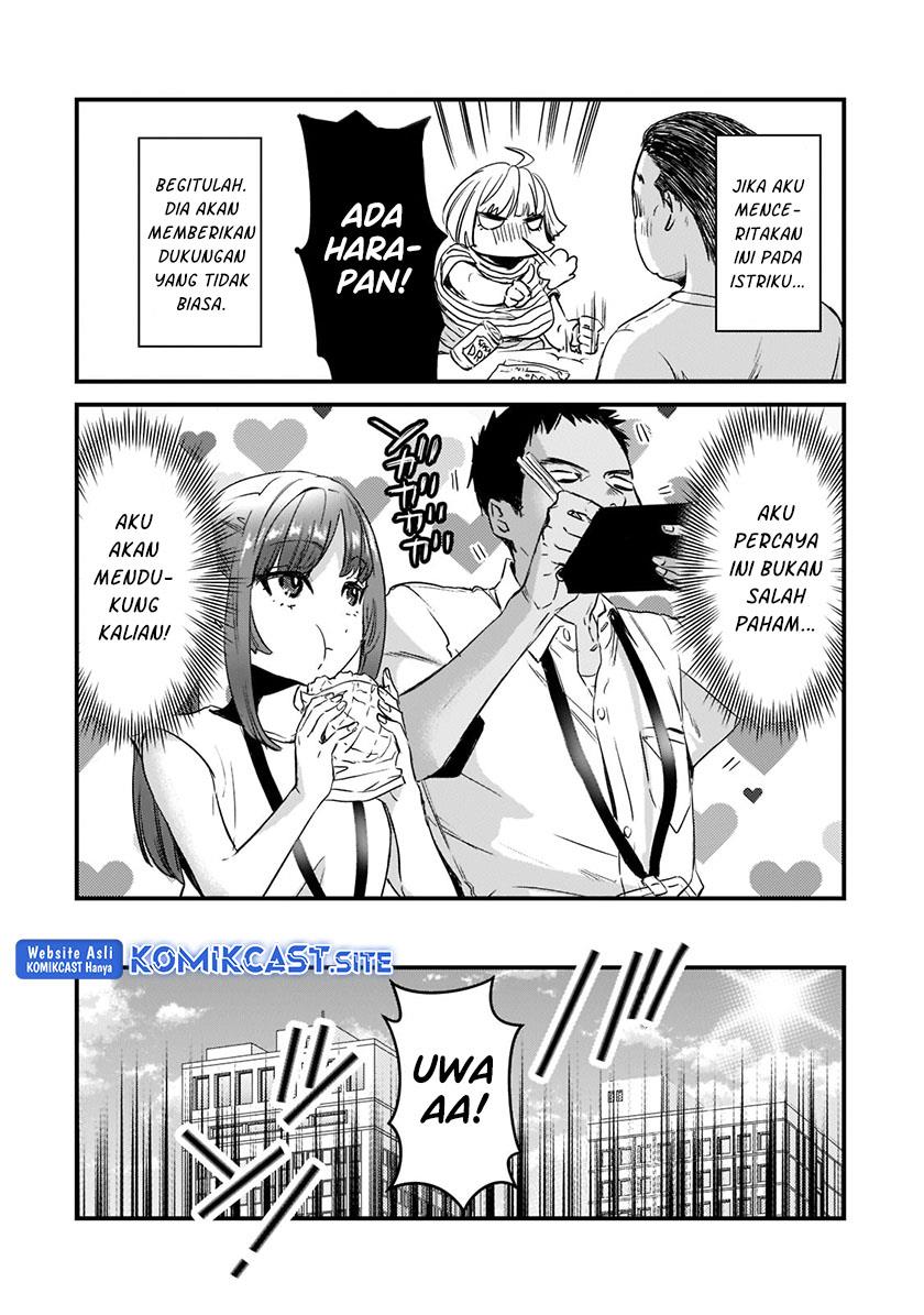 image-komik-its-fun-having-a-300000-yen-a-month-job-welcoming-home-an-onee-san-who-doesnt-find-meaning-in-a-job-that-pays-her-500000-yen-a-month-chapter-20-7/32