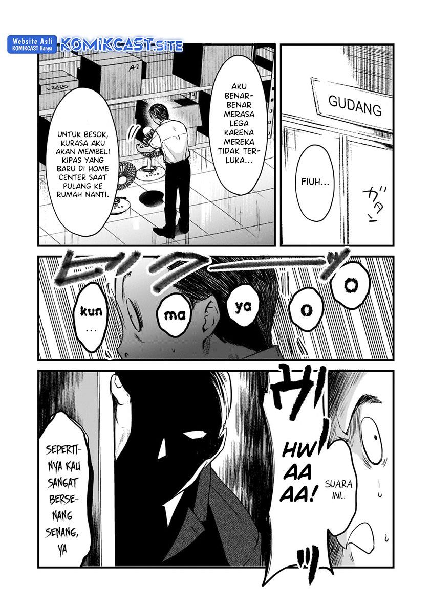 image-komik-its-fun-having-a-300000-yen-a-month-job-welcoming-home-an-onee-san-who-doesnt-find-meaning-in-a-job-that-pays-her-500000-yen-a-month-chapter-20-9/32