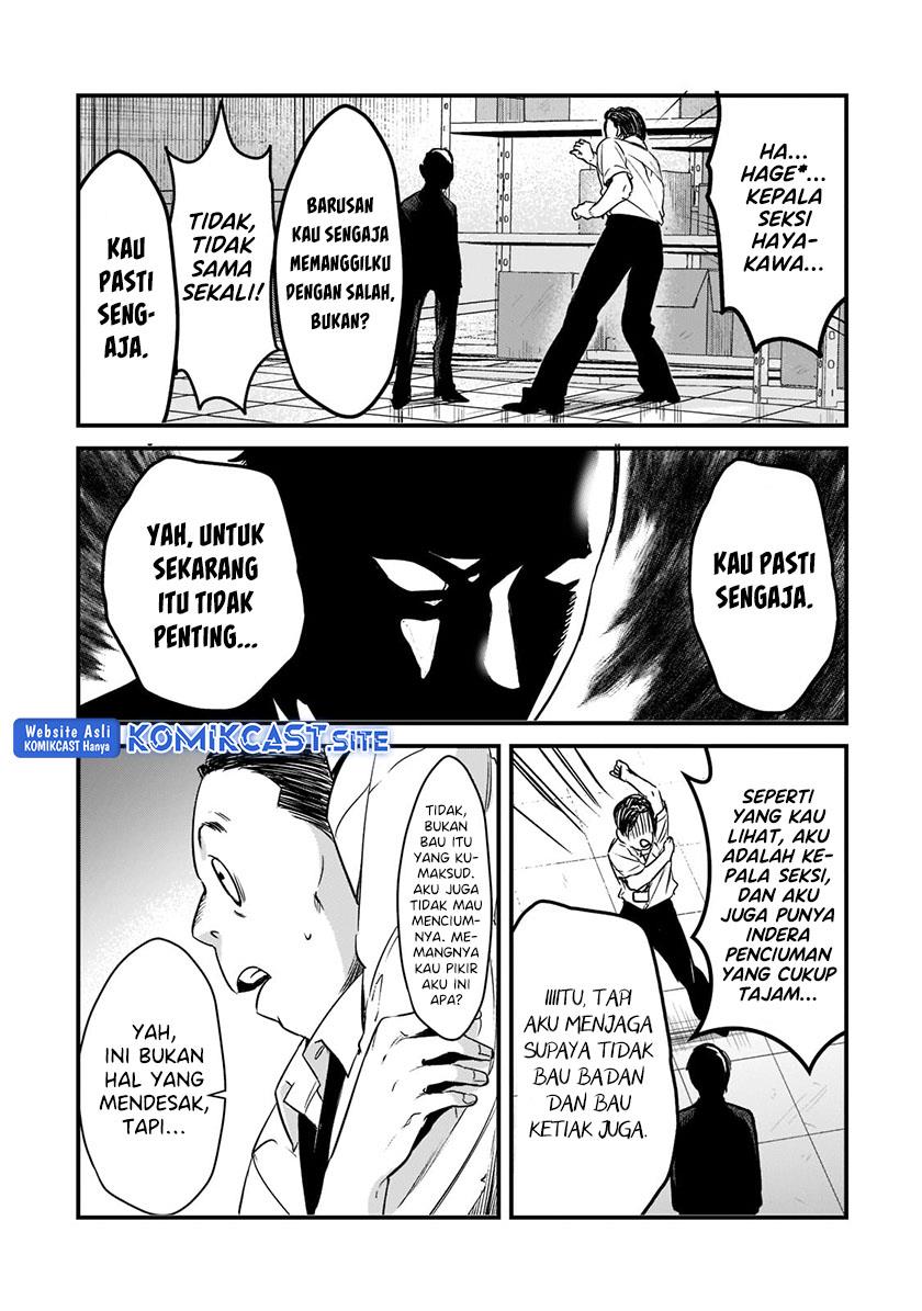 image-komik-its-fun-having-a-300000-yen-a-month-job-welcoming-home-an-onee-san-who-doesnt-find-meaning-in-a-job-that-pays-her-500000-yen-a-month-chapter-20-10/32