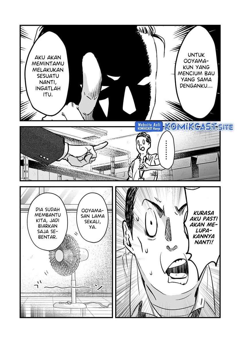 image-komik-its-fun-having-a-300000-yen-a-month-job-welcoming-home-an-onee-san-who-doesnt-find-meaning-in-a-job-that-pays-her-500000-yen-a-month-chapter-20-11/32