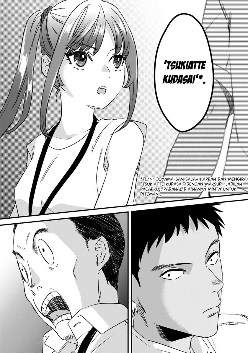 image-komik-its-fun-having-a-300000-yen-a-month-job-welcoming-home-an-onee-san-who-doesnt-find-meaning-in-a-job-that-pays-her-500000-yen-a-month-chapter-20-13/32