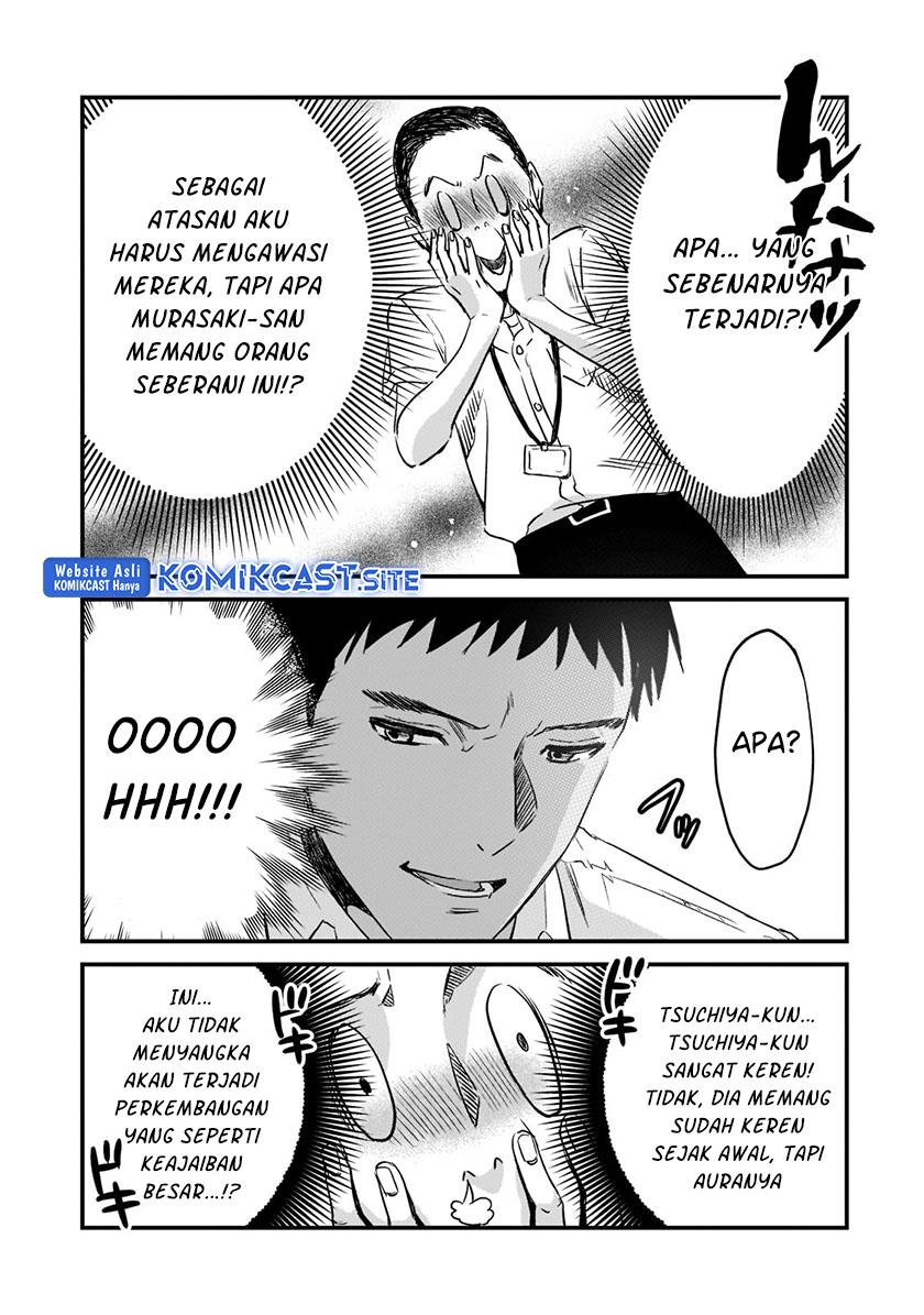 image-komik-its-fun-having-a-300000-yen-a-month-job-welcoming-home-an-onee-san-who-doesnt-find-meaning-in-a-job-that-pays-her-500000-yen-a-month-chapter-20-14/32