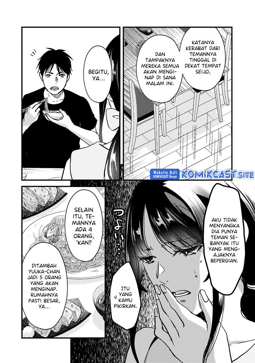 image-komik-its-fun-having-a-300000-yen-a-month-job-welcoming-home-an-onee-san-who-doesnt-find-meaning-in-a-job-that-pays-her-500000-yen-a-month-chapter-20-17/32