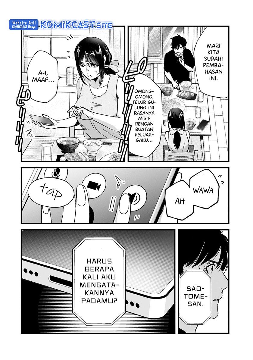 image-komik-its-fun-having-a-300000-yen-a-month-job-welcoming-home-an-onee-san-who-doesnt-find-meaning-in-a-job-that-pays-her-500000-yen-a-month-chapter-20-19/32