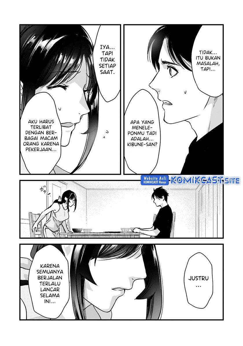 image-komik-its-fun-having-a-300000-yen-a-month-job-welcoming-home-an-onee-san-who-doesnt-find-meaning-in-a-job-that-pays-her-500000-yen-a-month-chapter-20-22/32