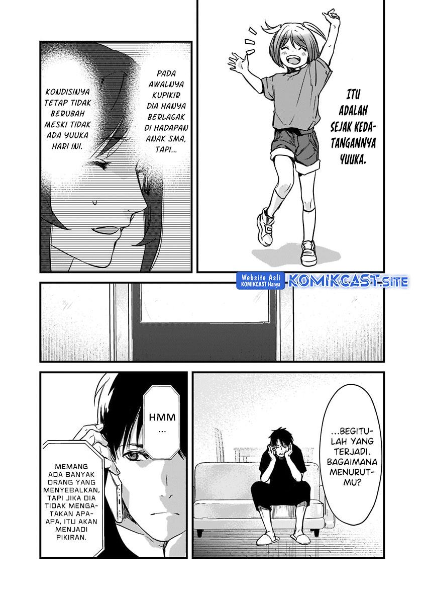 image-komik-its-fun-having-a-300000-yen-a-month-job-welcoming-home-an-onee-san-who-doesnt-find-meaning-in-a-job-that-pays-her-500000-yen-a-month-chapter-20-25/32