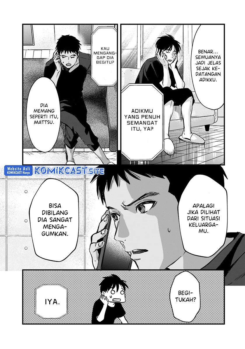 image-komik-its-fun-having-a-300000-yen-a-month-job-welcoming-home-an-onee-san-who-doesnt-find-meaning-in-a-job-that-pays-her-500000-yen-a-month-chapter-20-26/32